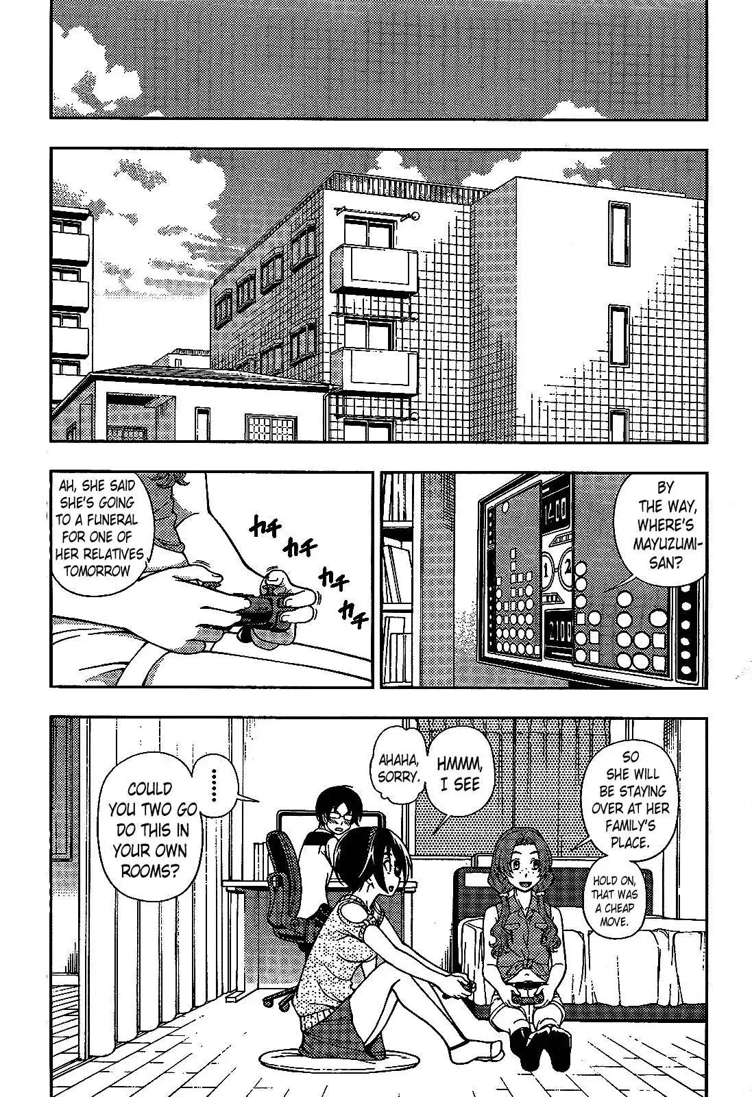 Iinazuke Kyoutei Chapter 19 5